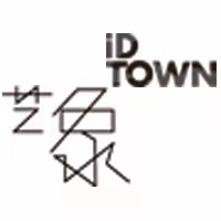 藝象iD TOWN國際藝術區